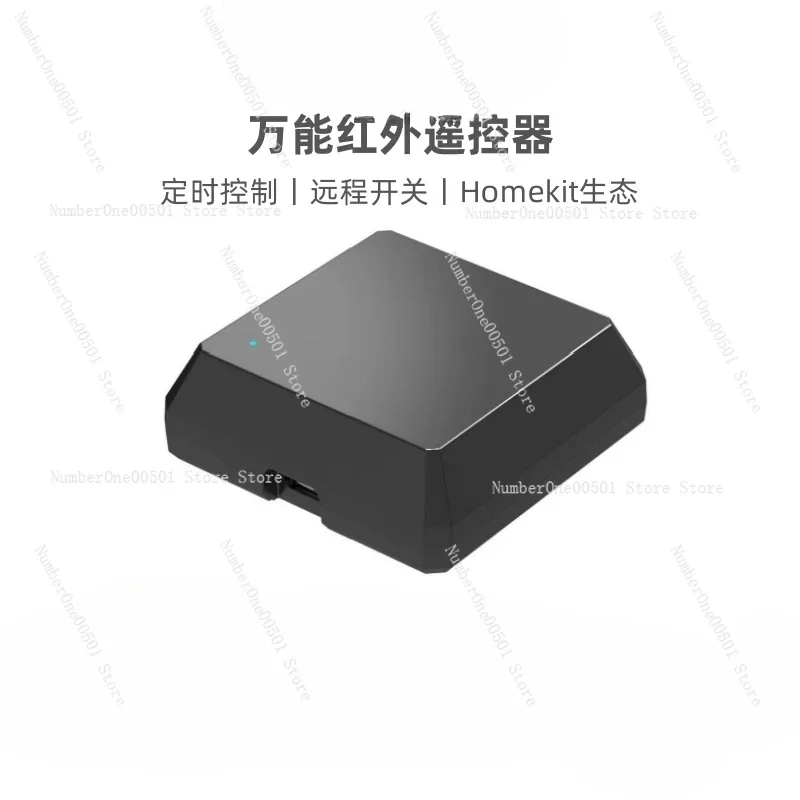 Suitable for Apple Homekit Smart Infrared RF Remote Control Universal Infrared Learning Siri Home Voice