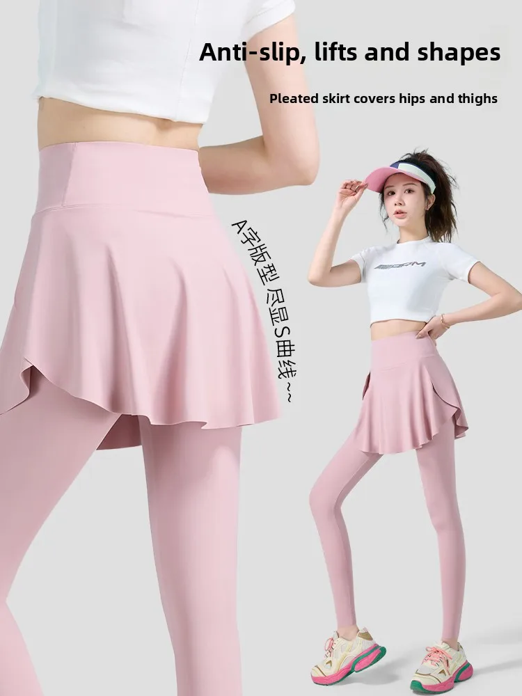   여성 아크스킨 요가 바지 하이 웨이스트 레깅스 하이 웨이스트 롱 팬츠 스포츠웨어 바지 외투 봄 여름