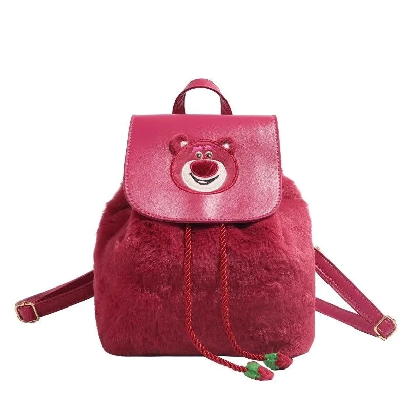 Disney Lotso exquisite süße Kawaii Plüsch Rucksack Geschenk kreative einfache süße Anime Charakter Cartoon Mode Rucksack Großhandel