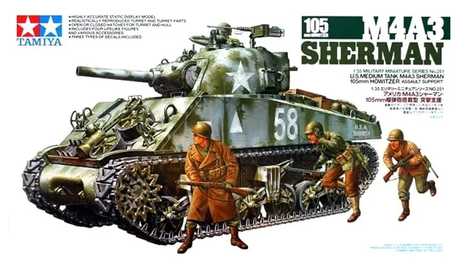 

Tamiya 1/35 35251 M4A3 Sherman 105 мм Набор пластиковых моделей гаубицы