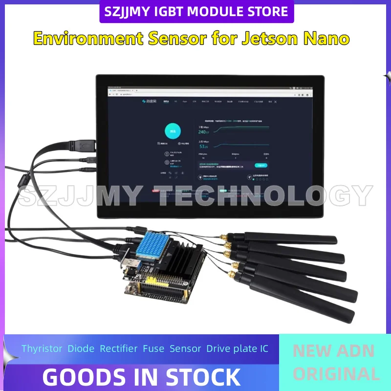 Jetson Nano 5G/4G/3G network expansion board module, domestic full network M2 telephone/GNSS  NEW ORIGINAL IN STOCK