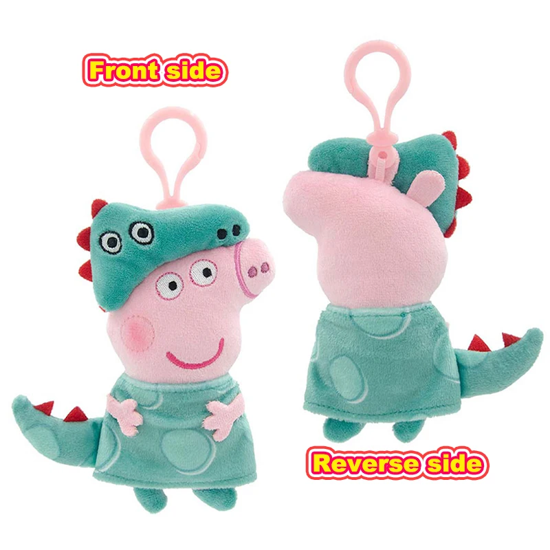 Peppa Pig 12 cm kleine hanger pluche pop George Pig rugzak hanger sleutel charmes decoratie kindercadeaus cartoon anime speelgoed
