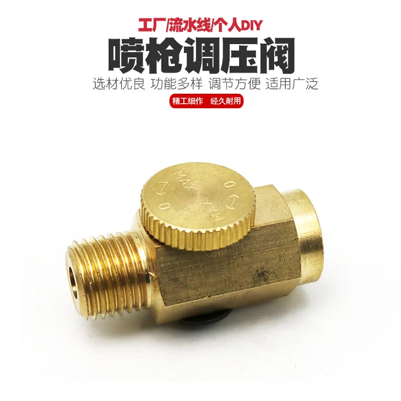 Pneumatic intake volume control valveflow valve Air regulator switch
