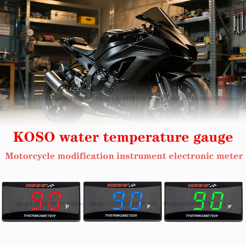 

KOSO water temperature gauge Fahrenheit motorcycle thermometer LED digital display screen waterproof instrument modify accessori