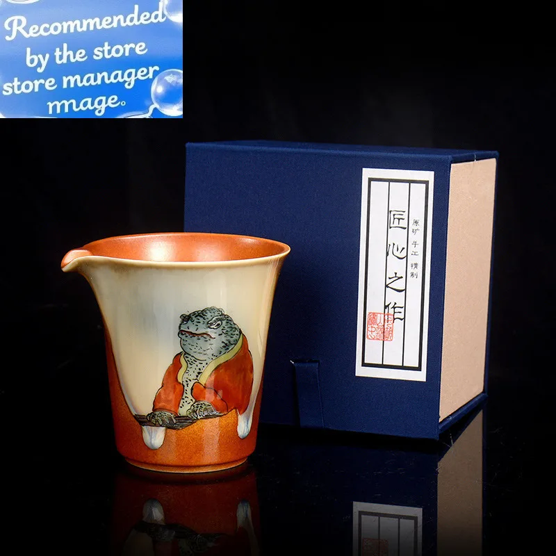 

165ml Boutique Wood Fired Porcelain Justice Cup Hand-painted Golden Toad Fair Cup Chahai Justice Cup Teaset Tableware Collection