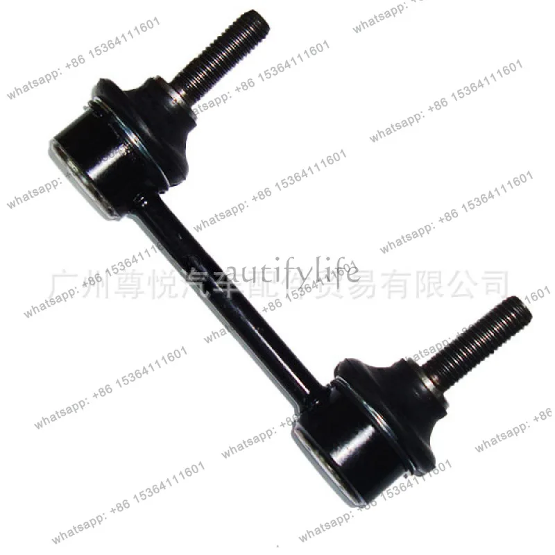 

Подходит для Ford Edge '13-18/Mustang '15-19, задний стабилизатор поперечной устойчивости (шаровая опора)