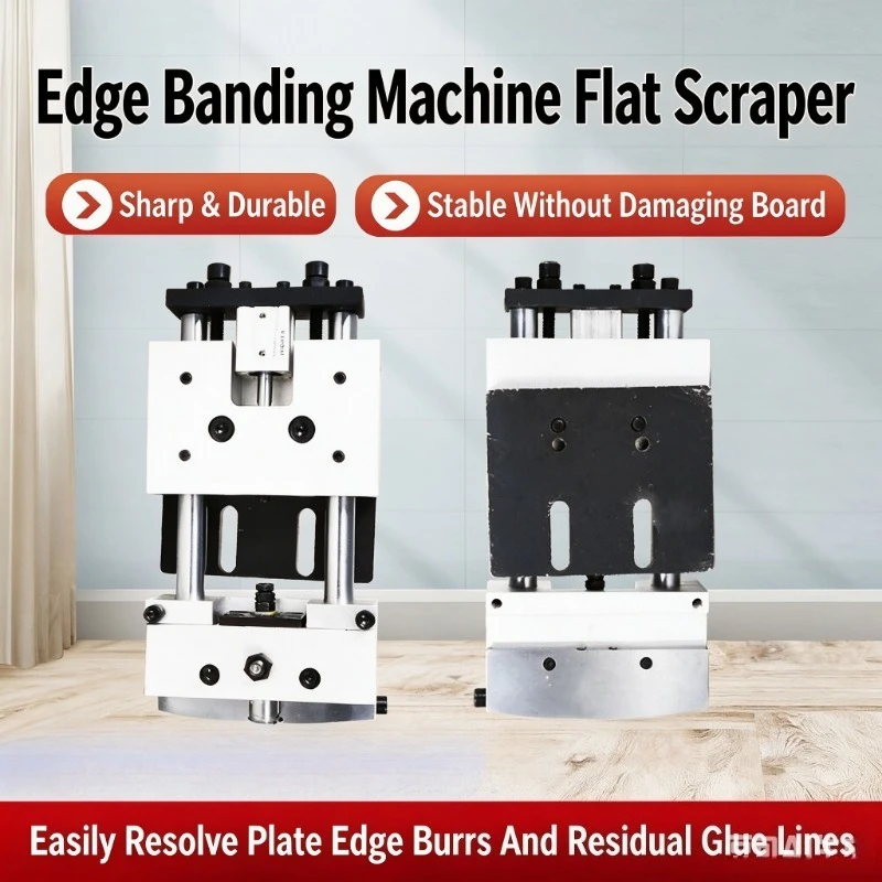 Automatic Edge Banding Machine Hot Sale Flat Scraper Glue Line Trimming Device Edge Trimming Scraper