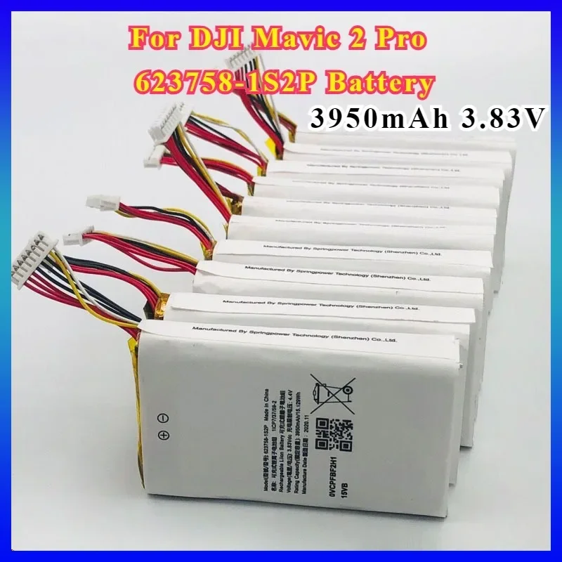 3950mAh 3.83V 623758-1S2P Battery for DJI Mavic 2 Pro , Mavic Zoom UAV Remote Control