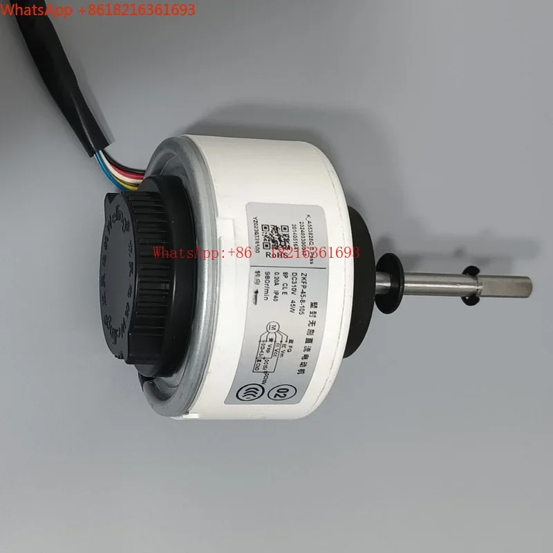 2026 Limited Offer ZKFP-45-8-105 Motor Is Suitable For Cylindrical Cabinet Air Conditioner DC Inner Fan Motor RD45HD