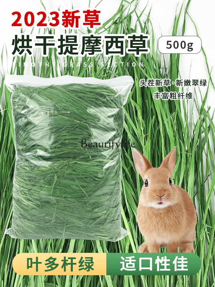 New Drying Timothy Grass Rabbit Hay Edible Rabbit Food Feed Drying Grain Grass