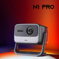 Jmgo N1 Pro Projektor Ultra Hd Wifi 6 240Hz 3000Ansi Tricolor Laser Home Projektor Games Home Kino Beamer