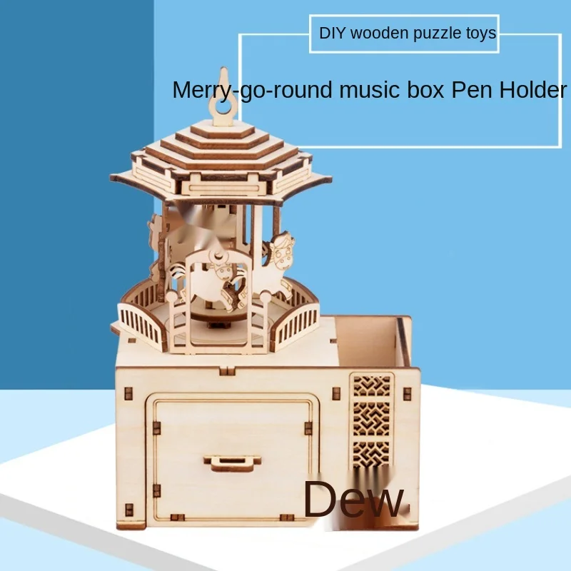 Wooden Jigsaw Puzzle 3d Puzzle Model Carousel Clockwork Music House  Box CJ