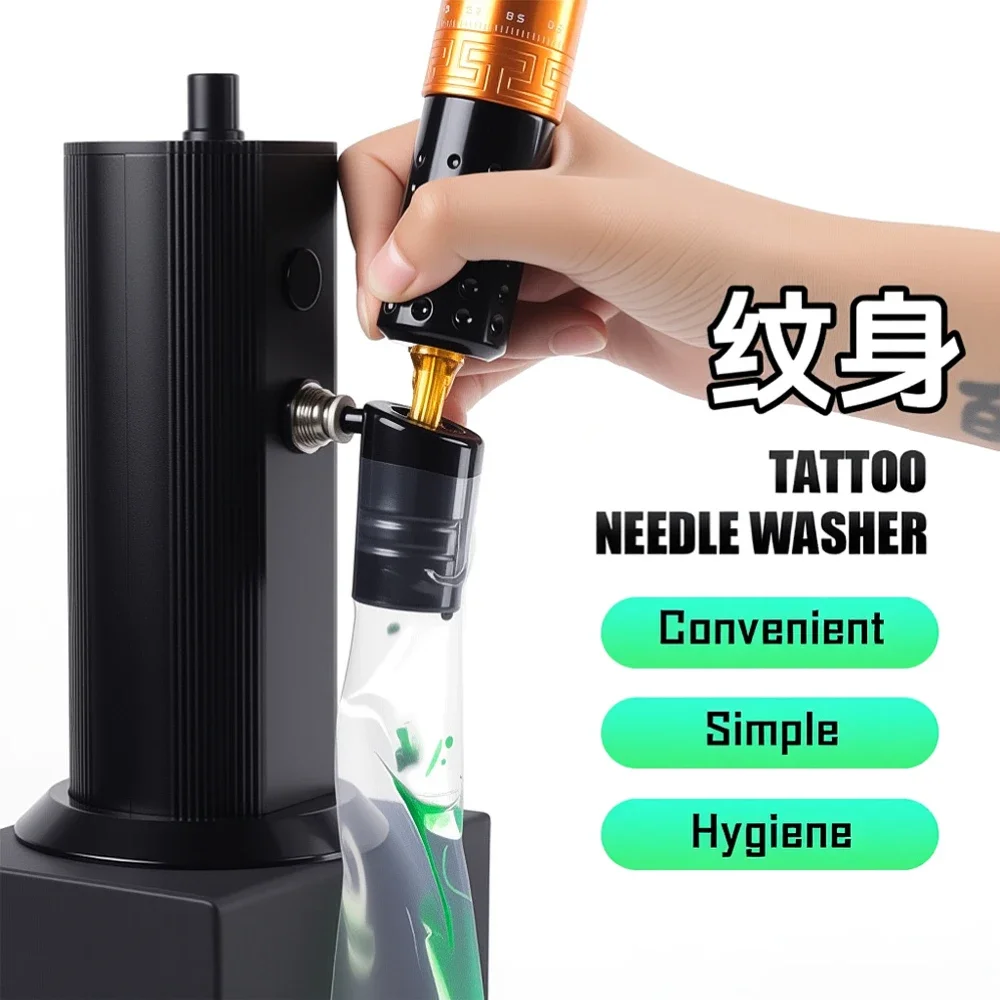Tattoo Needle Cleaning Machine-Automatic Sensor Cleaning for Needles Tip Professional Cartridge Needle Washer for Tattoo Artists