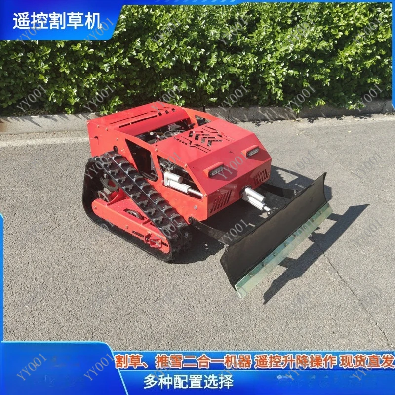 Remote Control Tracked Lawn Mower Intelligent Self Propelled Automatic Grass Cutter