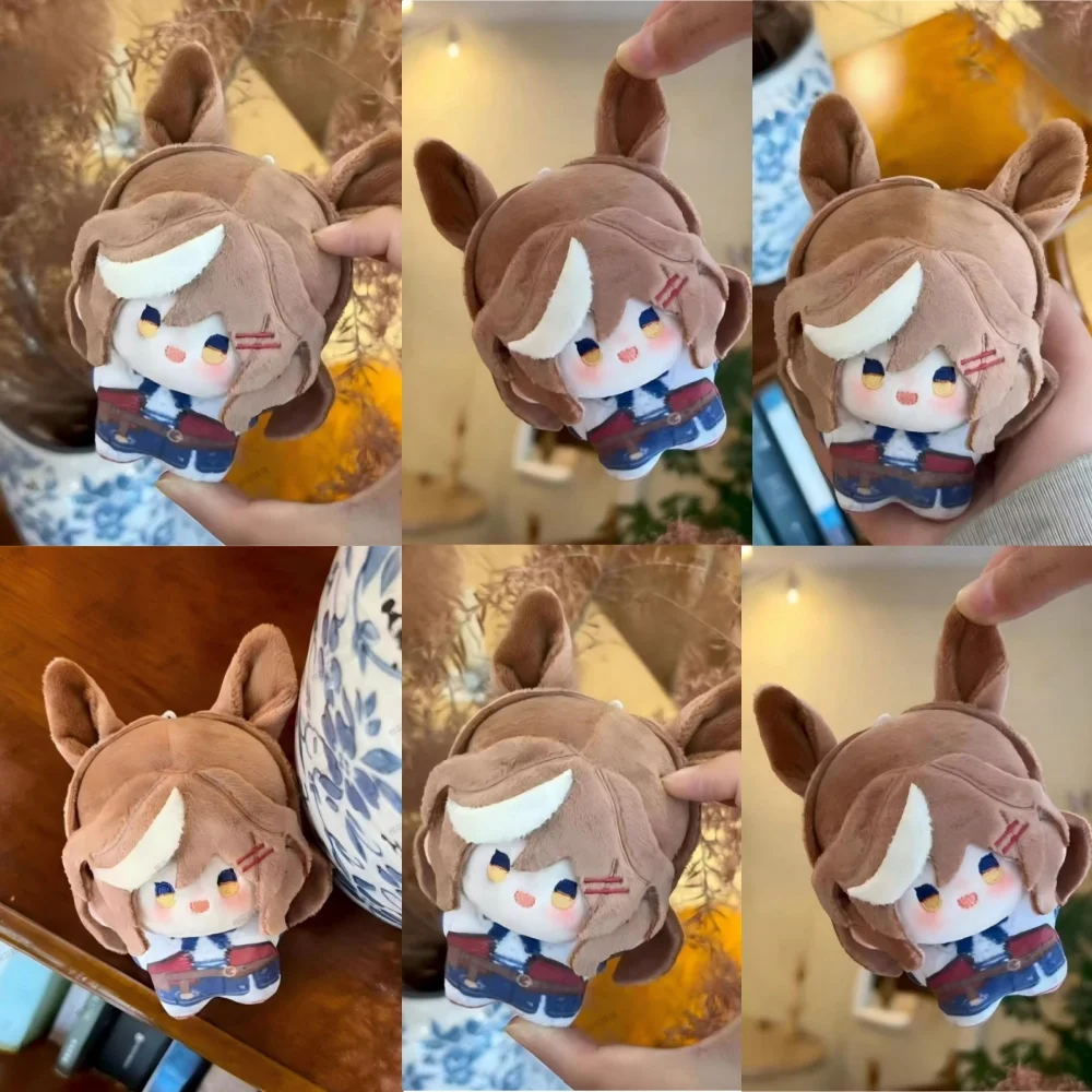 

10cm Uma Musume Oguri Cap Plush Doll Cute Anime Peripherals Toy Birthday Christmas Gift