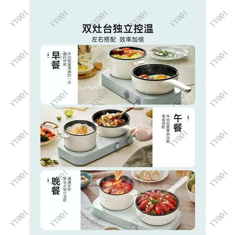 Electric Cooking Pot Double Stove Multifunctional Electric Hot Pot Split Frying Stewing Steamer