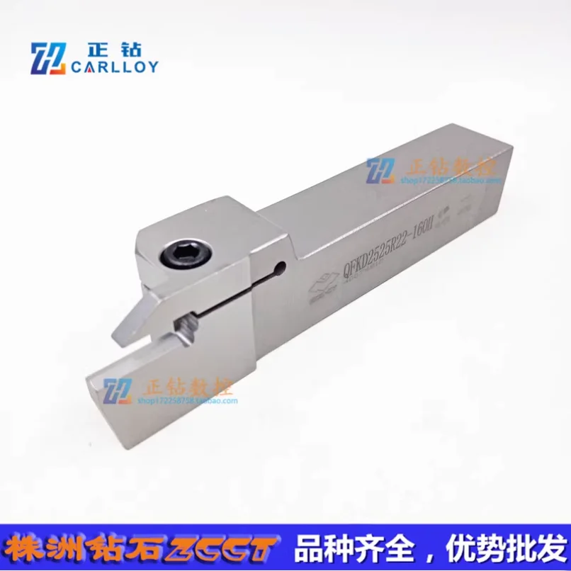 

ZCCCT Tool Holders QFKD2525R13-60H QFKD2525R13-60L QFKD2525R13-88H QFKD2525R22-160H QFKD2525R22-60H QFKD2525R22-60L