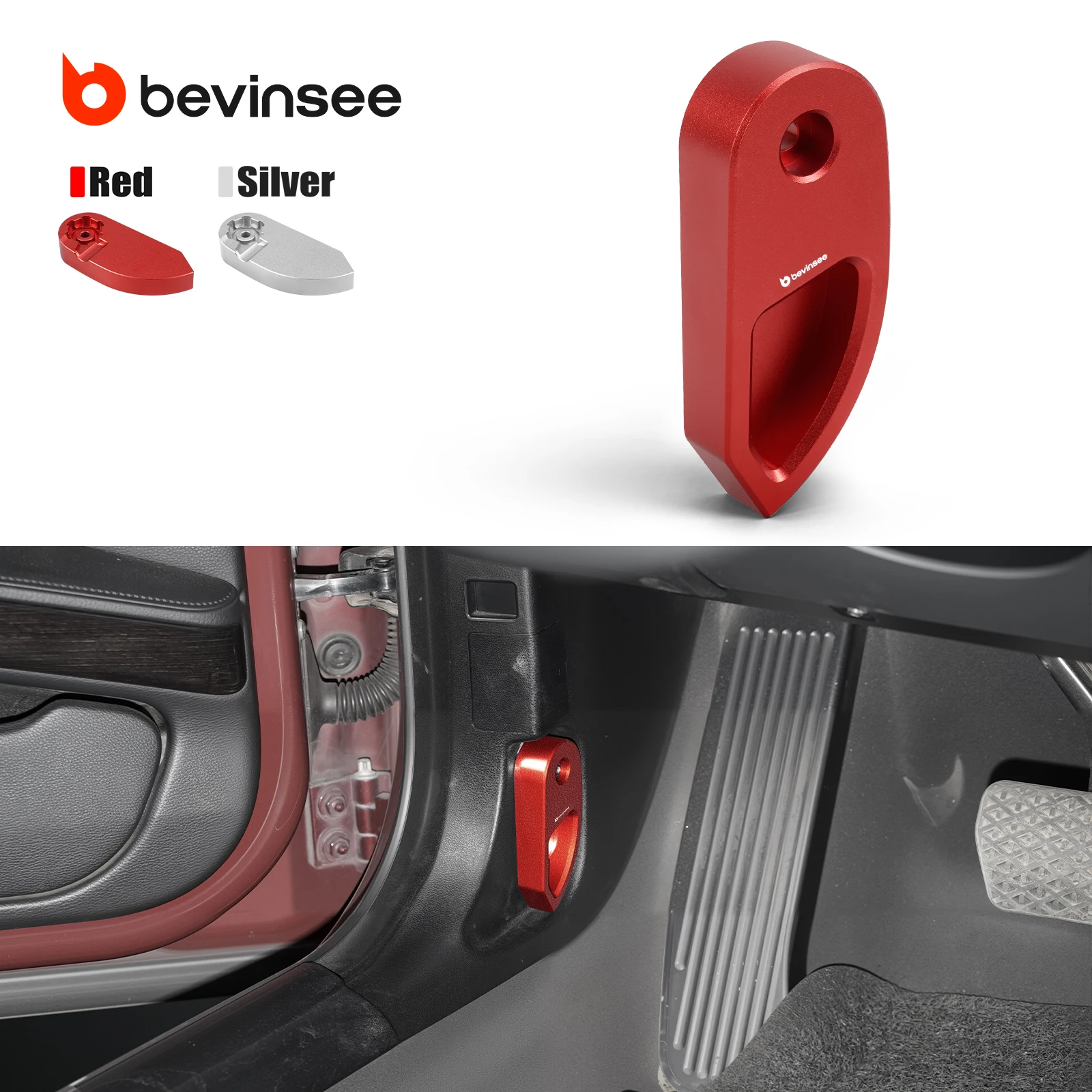 BEVINSEE Engine Hood Release Lever Handle for BMW E90 E87 E92 E93 E91 E81 E82 E88 F06 F12 F13 X1 E84, Replace 51 23 7 058 117