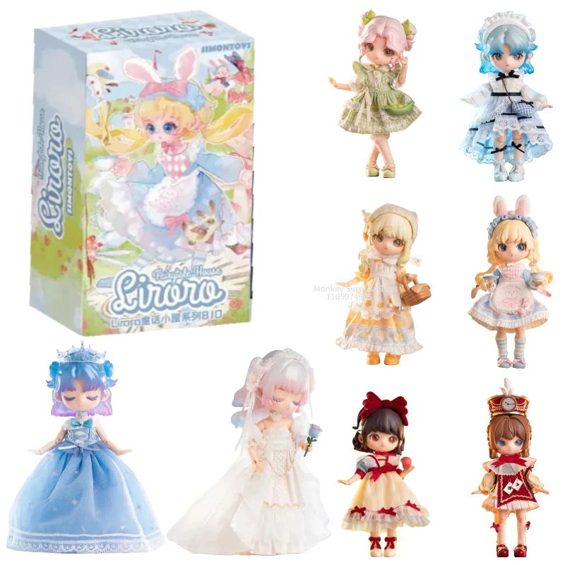 

В наличии Liroro Fairy Tale House Series 1/12 Bjd слепая коробка подвижные фигурки украшение для рабочего стола Mystery Box модная игрушка в подарок