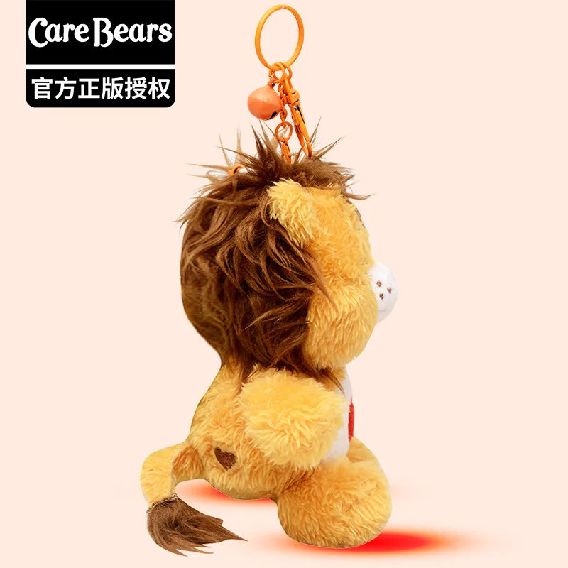 Echte Carebears süße Waldtier-Serie, Plüsch-Anhänger, Rucksack, hängender Schlüsselanhänger, Geschenkspielzeug
