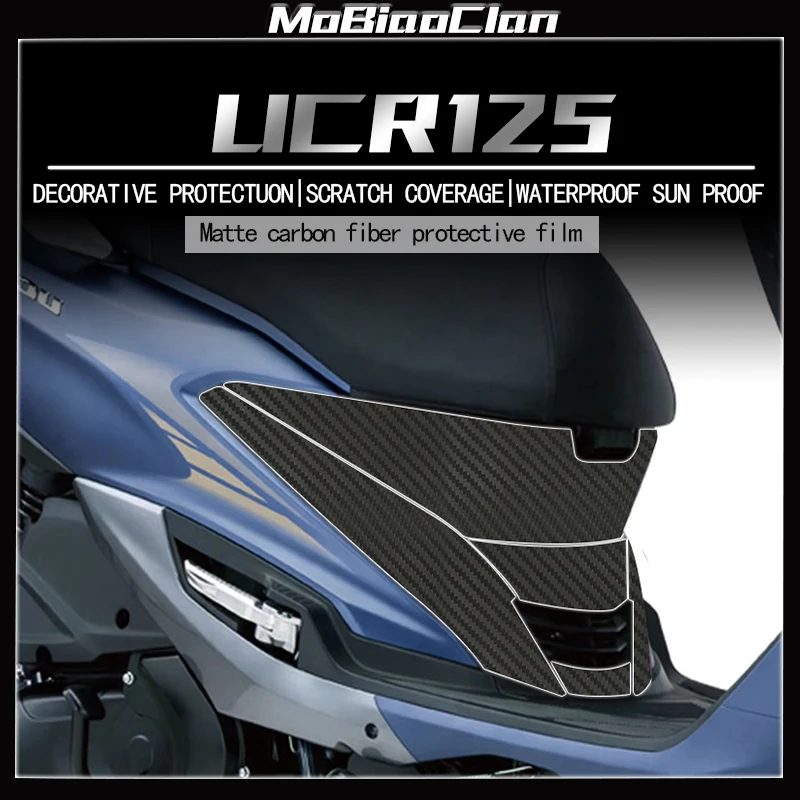 For Haojue UCR125 Motorcycle Sticker 3D Carbon Fiber Sticker Protective Film Full Body Sticker Film Modification Accessorie