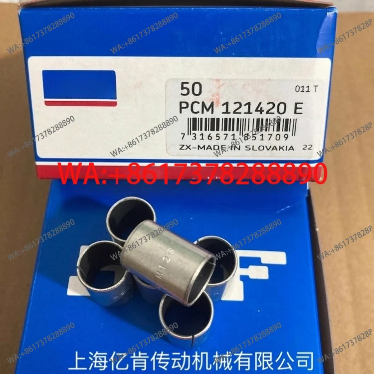 PCM121420E EGB1220-E40 PAP1220P10 PG121420F Composite bushings