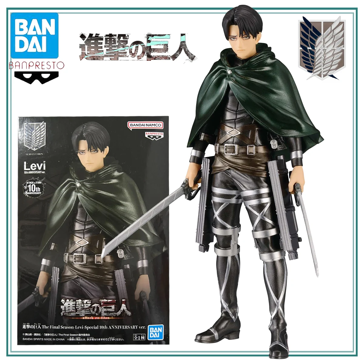 

In Stock Original Banpresto Attack On Titan Levi Ackerman Genuine Anime Collectible Boxed Model Dolls Toy Ornament Genuine Gift