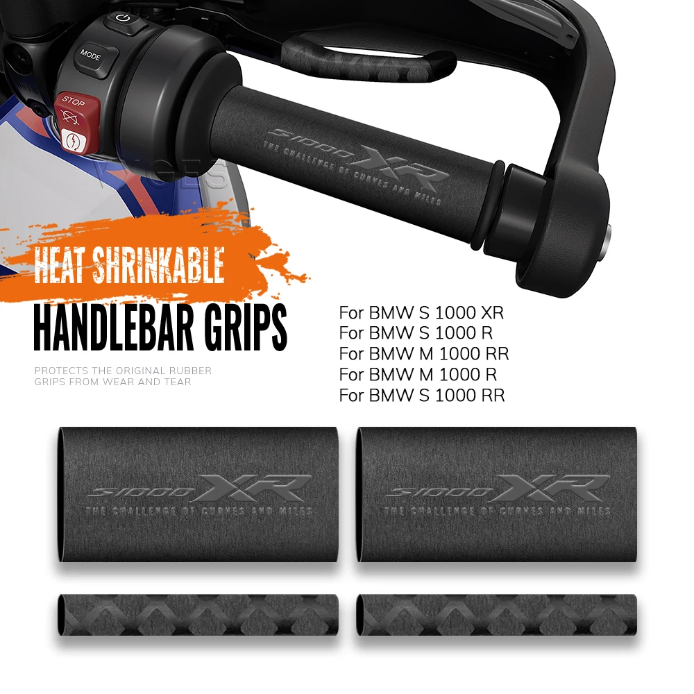 Motorcycle Heat Shr…