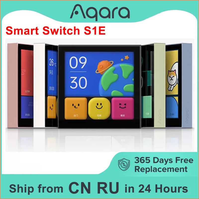 Aqara Smart Switch S1E Touch Control 4