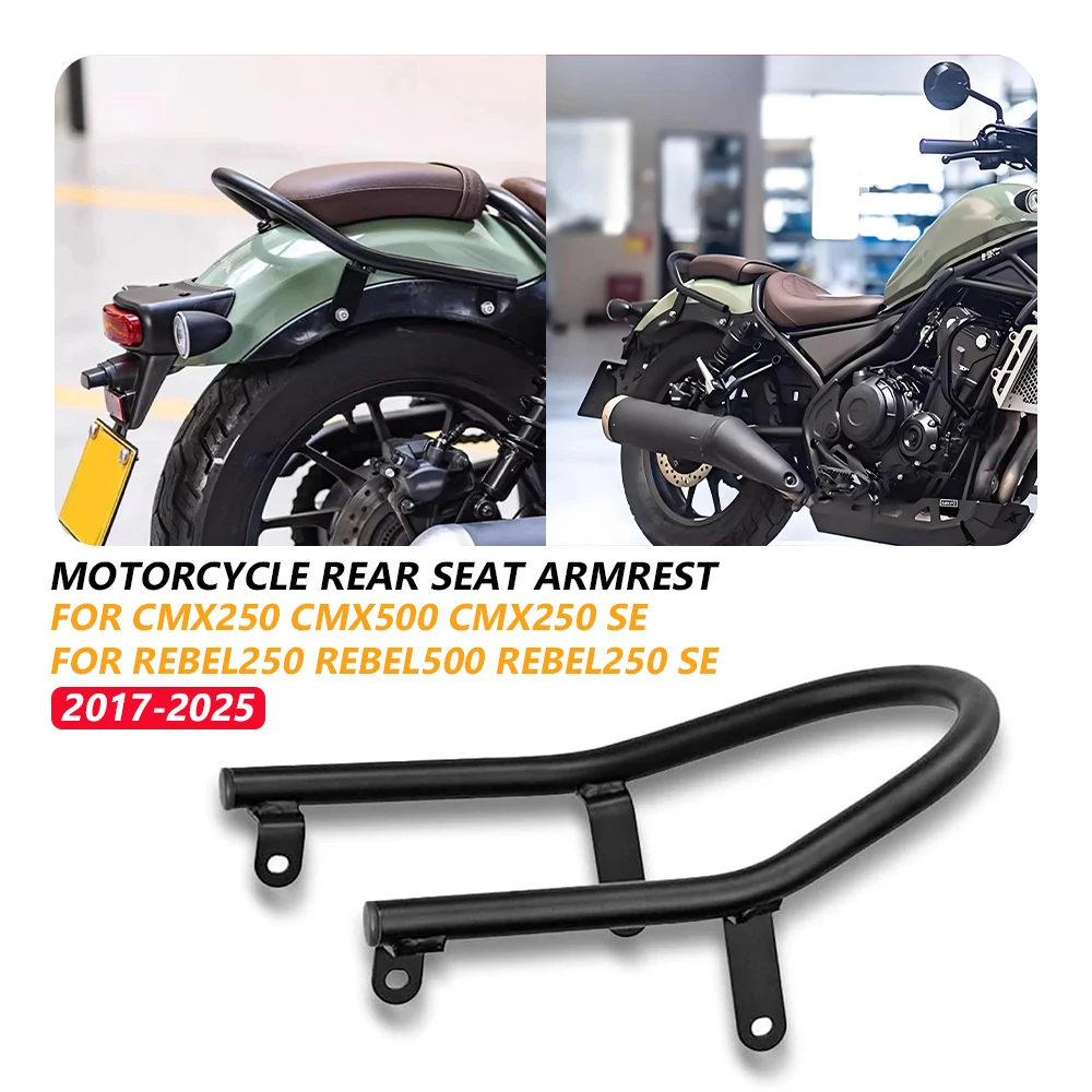 barre-de-maintien-passager-arriere-pour-moto-honda-rebel-500-250-cmx-500-250-500se-250se-2017-2025