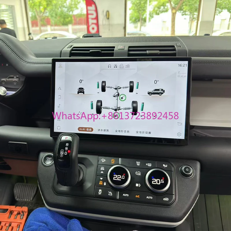 

13.3 Inch Car Multimedia Screen for Land Rover Defender Stereo Player 1920*1080 HD Resolution