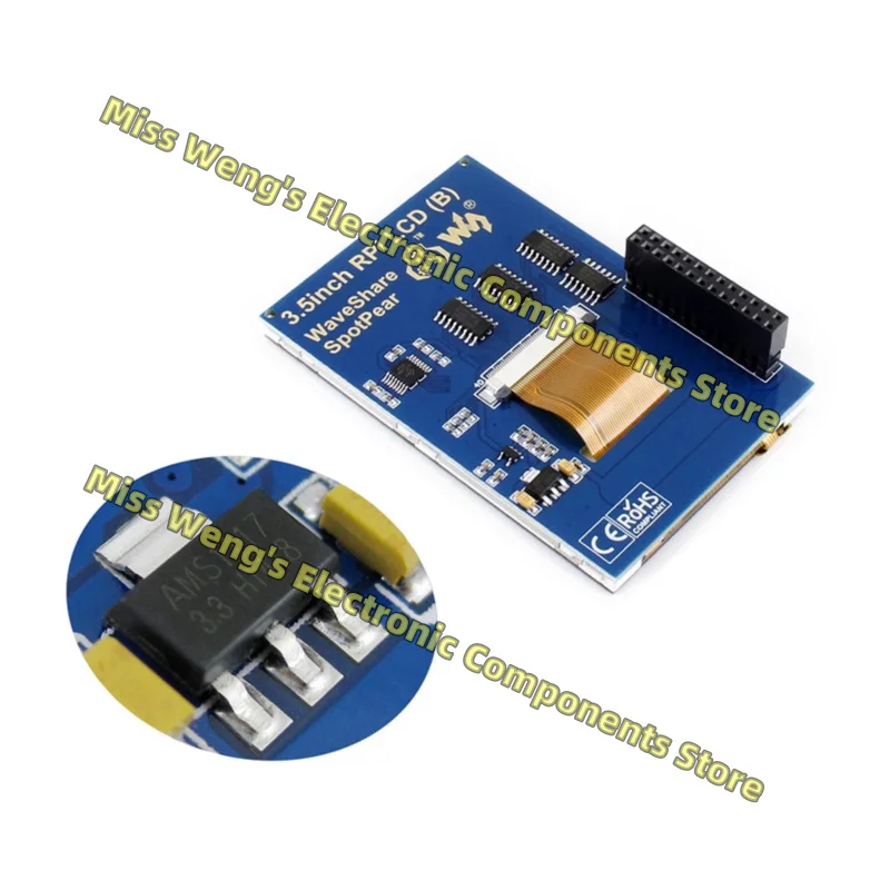 Raspberry Pi 4th generation B-type Zero w3.5 inch LCD IPS screen, LCD screen, resistive display screen 3.5inch RPi LCD (B)