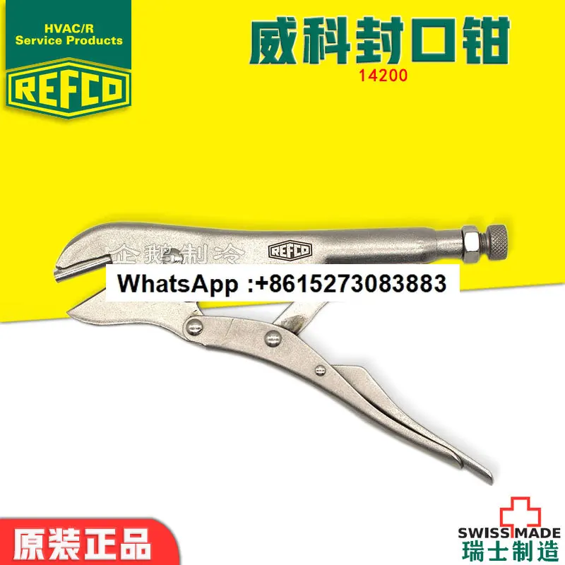 

Refrigerator freezer capillary air conditioner copper pipe sealing pliers 14200