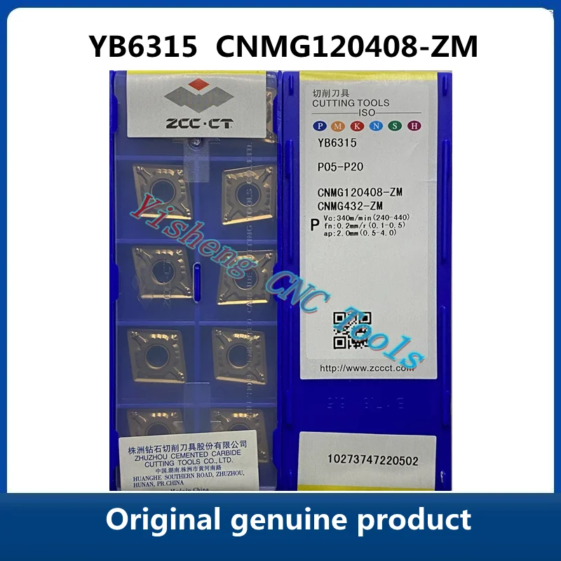 Original genuine product ZCC CT YB6315 YBC152A  CNMG120408-ZM  CNC Turning Tool Lathe Cutter Tools