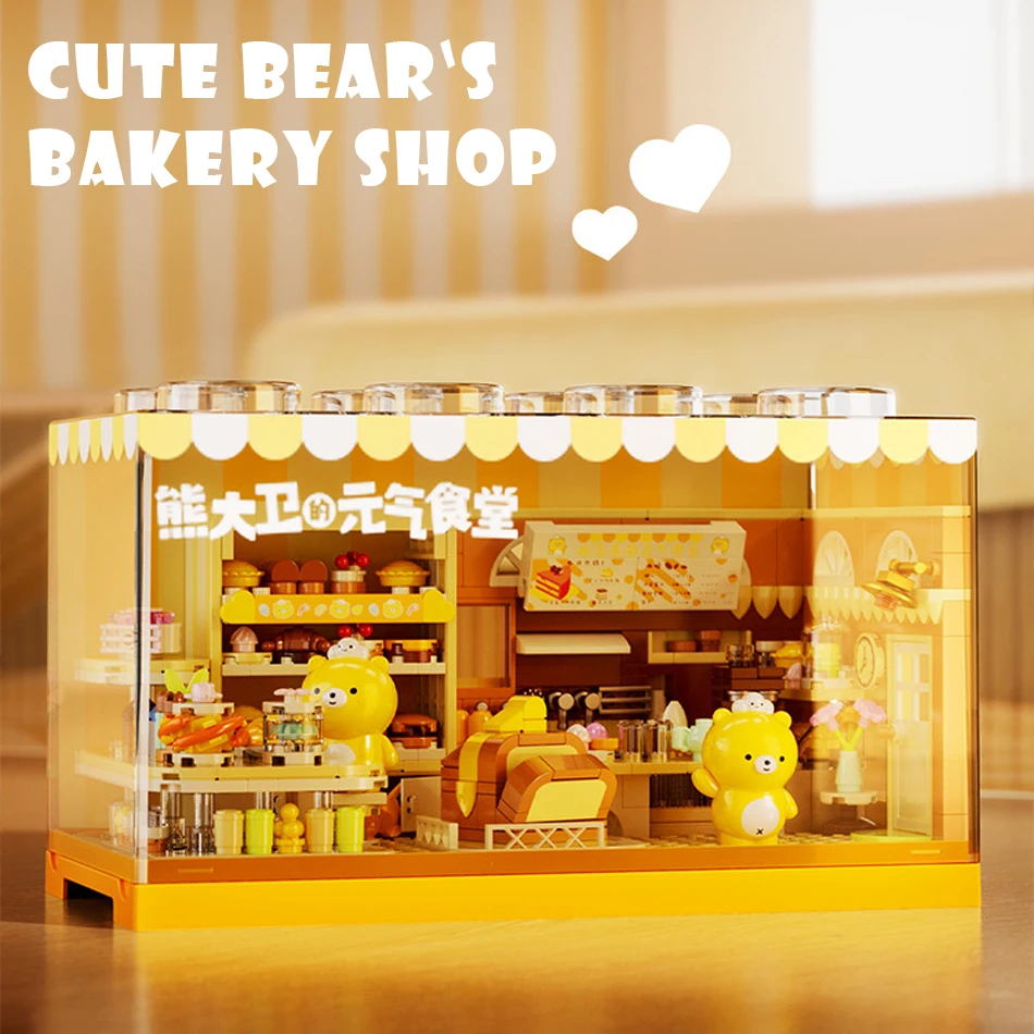 

MOC City Street View Cute Bear‘s Bakery Shop Model Building Blocks DIY Kawaii Figures Bricks Toys for Children Christmas Gifts