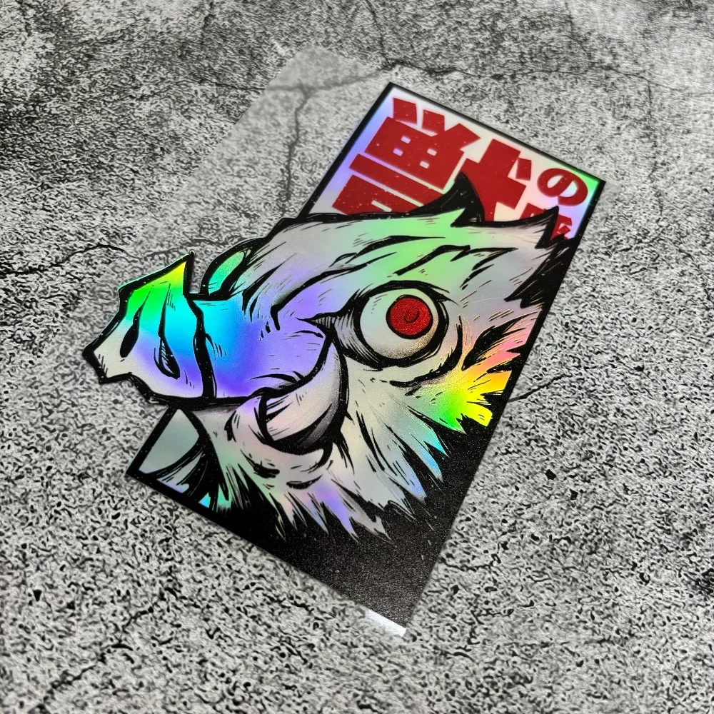 1 Pcs Beast-patterned Car Stickers, Laser Holographic Evil Cartoon Wild Boar Stickers JDM Are Suitable For Cars