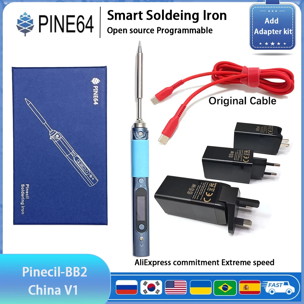 Original Pine64 V1 Soldering Iron  Pinecil BB2 With Silicone Cable 65w Adapter Kit TS-B2 Original Official Open Source Firmware