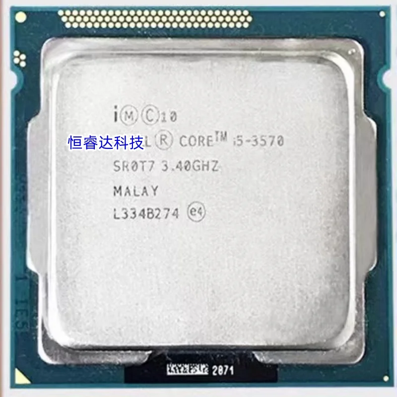 Core i5-3570 i5 3570 3.4 GHz Used Quad-Core Quad-Thread CPU Processor 6M 77W LGA 1155