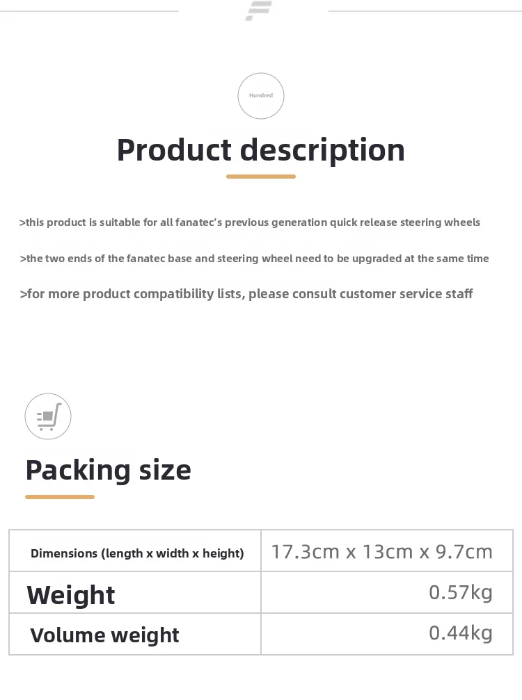 QR2 Bundle Racing Simulator Steering Wheel FANATEC QR2 Quick Remove