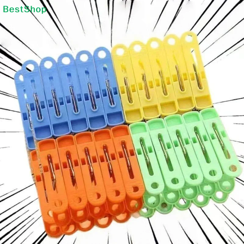 〔Q〕16/20Pcs Colorful Plastic Laundry Clips Windproof Clothes Pegs Photo Paper Fastening Clamp For Household Outdoor Drying Use