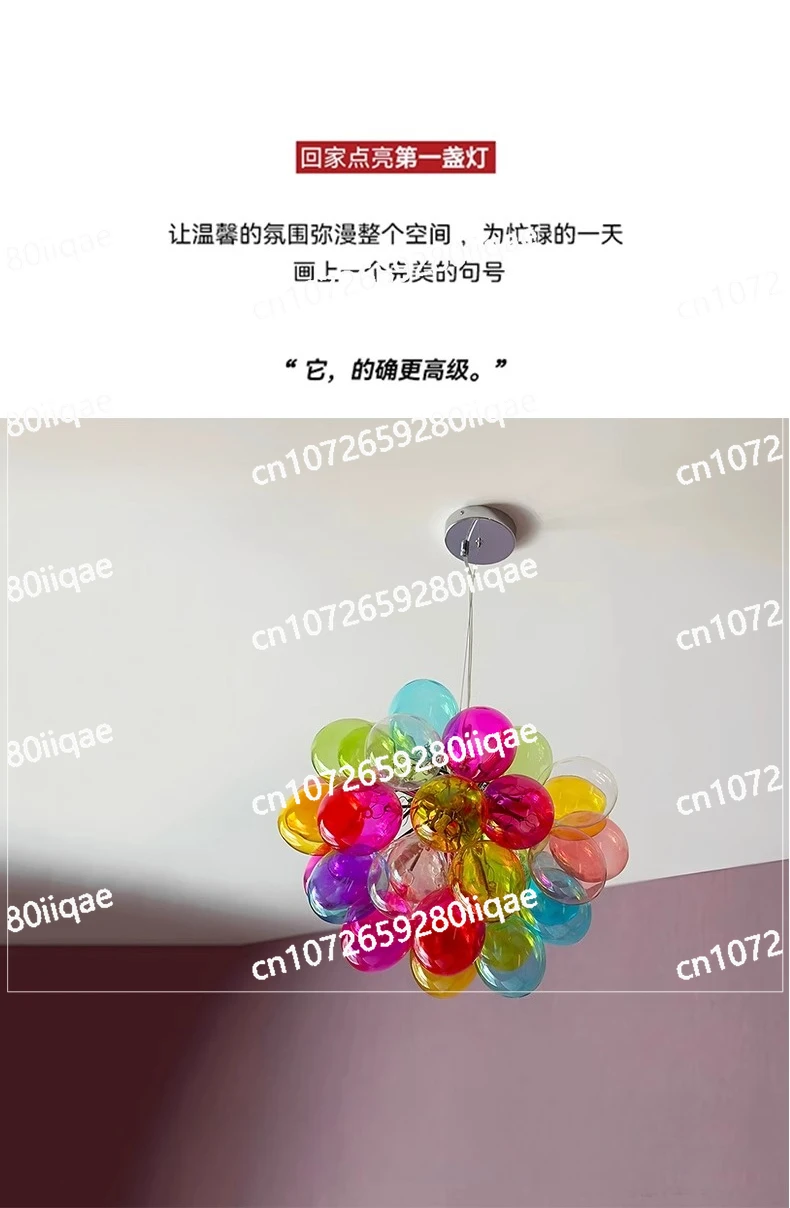 بالون من الزجاج الملون على شكل فقاعة لغرفة الأطفال، ثريا دوبامين إبداعية لغرفة النوم وغرفة الطعام