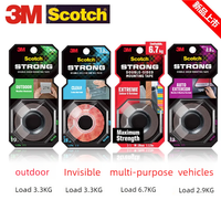 3M Scotch Double-sided tape Multifunctional Strong Adhesive 3M car Tape Waterproof Tape 3M Transparent tape Outdoor&Indoor use
