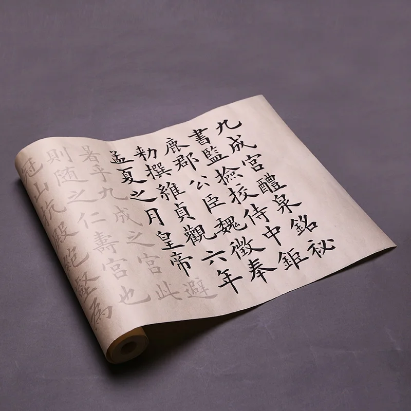 

Тетрадь для каллиграфии с тысячами персонажей, тетрадь для обычного письма, тетрадь для половины спелого риса, стильная тетрадь для каллиграфии ОУ