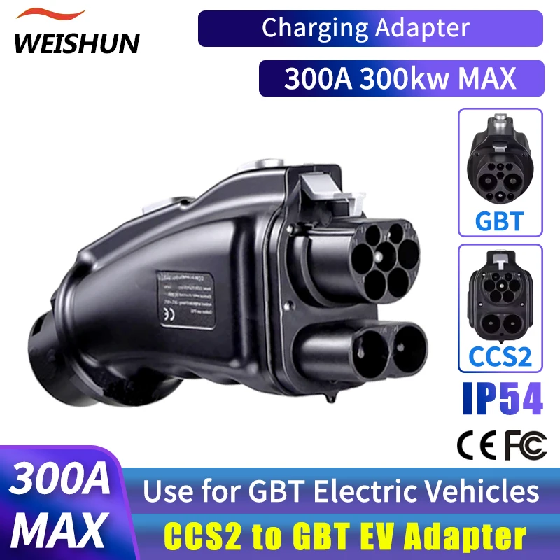 

CCS2 charging GBT DC adapter 300KW 300A DC EV Charger Fast Charging Connector CCS2 to GBT Car For BYD JAC GE3 Electric Vehicle