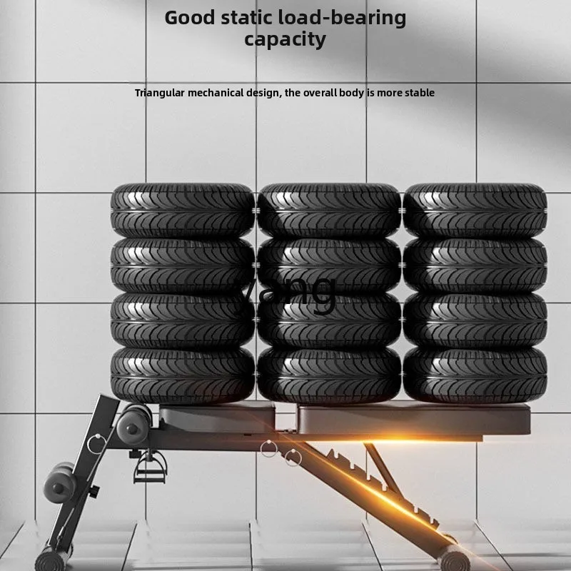 LMM Multifunctional Bench Press Stool Fitness Equipment Daquan Household Indoor Bench Press Rack