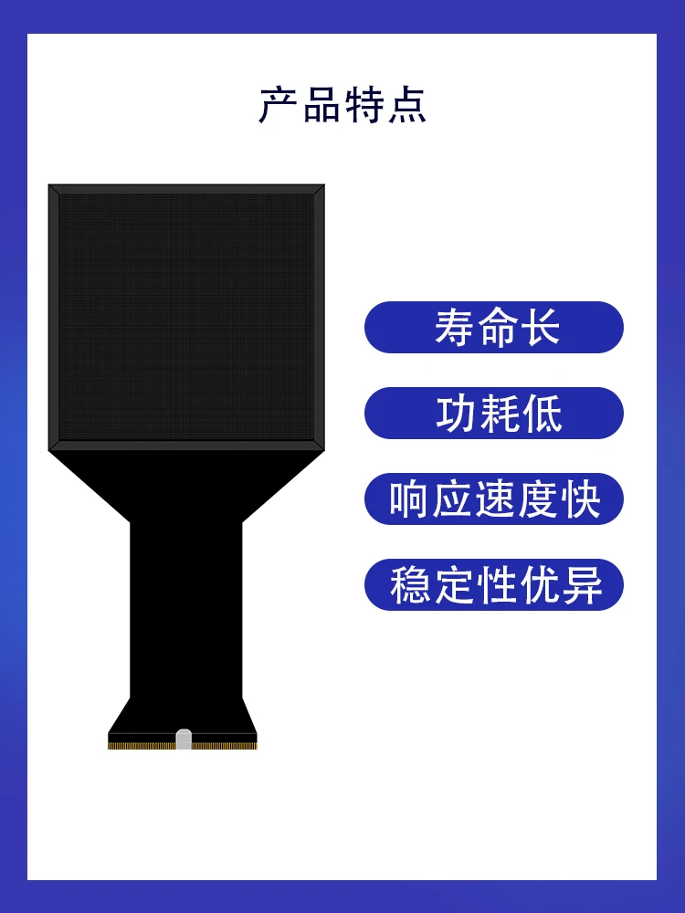 

Array Matrix Flexible Pressure Sensor MF8080L Multi-point Array 6400 Point Flexible Pressure Sensor