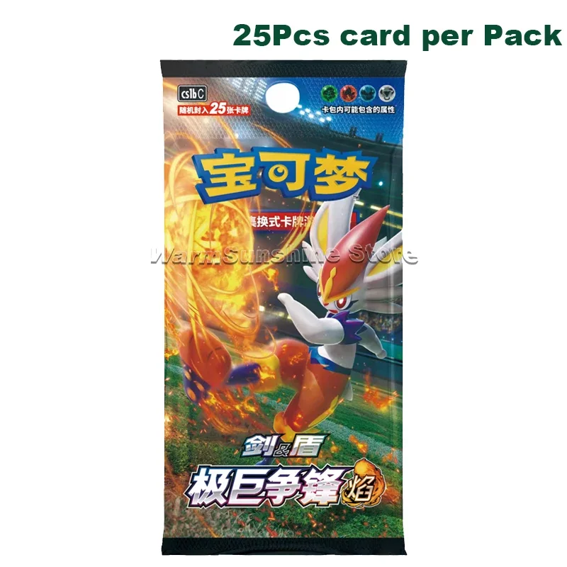 Original Pokemon Card Anime Game Simplified Chinese PTCG Sun&Moon Sword&Shield All Series Cards Booster Packs Toys Children Gift - Image 6