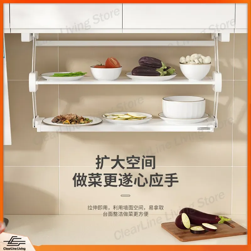 Stainless Steel Hanging Kitchen Vegetable Rack Pull Down Folding Multi Layer Storage Shelf for Cabinet Wall Mounted Space