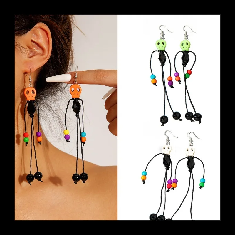 إكسسوارات، أقراط مخصصة ومبتكرة مطرزة برأس شبح طويلة من البوليستر للهالوين، أقراط زينة