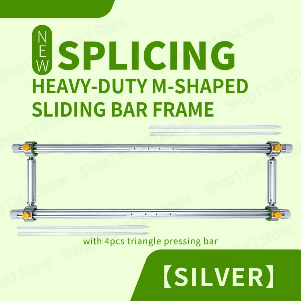 Heavy Duty Sliding Rod 2IN1 Embroidery Hoop Thickened Thick Aluminum Universal Frame For Cross Stitch